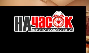 Апартаменты с джакузи