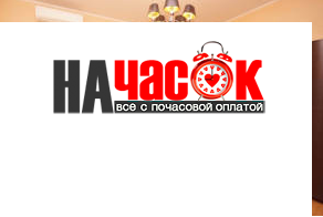 Квартира