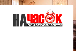 Квартира