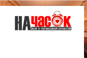 Квартира