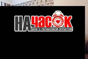 1к квартира у м. Звездная