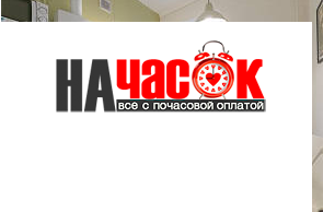 Квартира