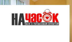 Квартира