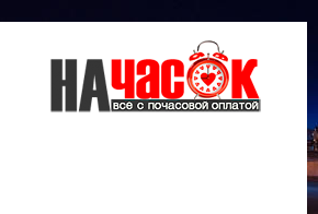 Квартира