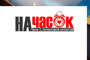 Квартира