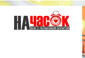 Квартира