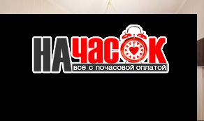 Просторная квартира у метро Приморская