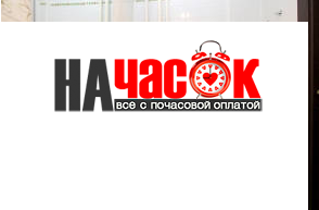 Квартира