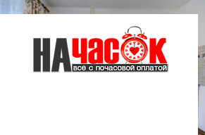 Квартира
