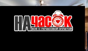 Квартира на пр. Блюхера