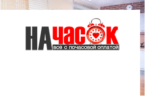 Квартира