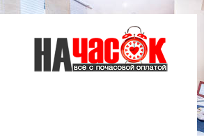 Квартира