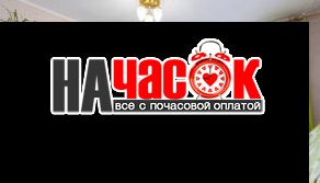 Уютная квартира у метро Приморская