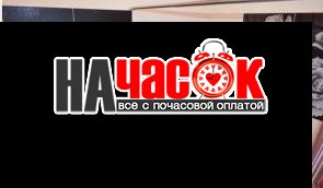 Уютная квартира м. Звездная