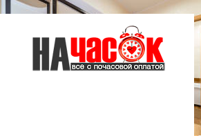 Квартира