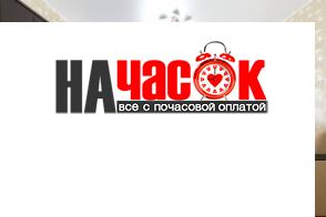 Квартира
