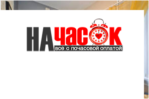 Квартира