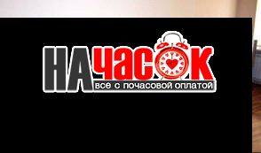 Просторная квартира на Васильевском