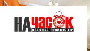 Квартира