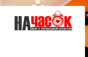 Квартира
