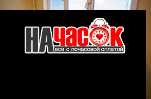 Уютная квартира на берегу Невы