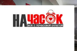 Стильная квартира-студия