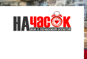 Стильная квартира-студия