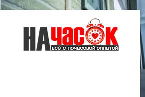 Стильная квартира-студия