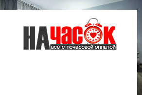 Стильная квартира-студия