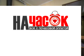 Просторная двушка рядом с центром