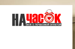 Просторная двушка рядом с центром