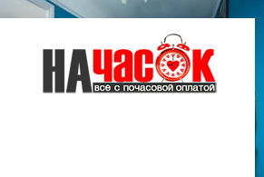 Просторная двушка рядом с центром