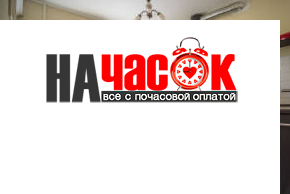 Просторная двушка рядом с центром