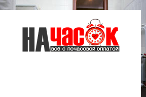 Просторная двушка рядом с центром