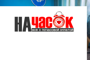 Просторная двушка рядом с центром