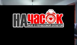 Просторная двушка рядом с центром
