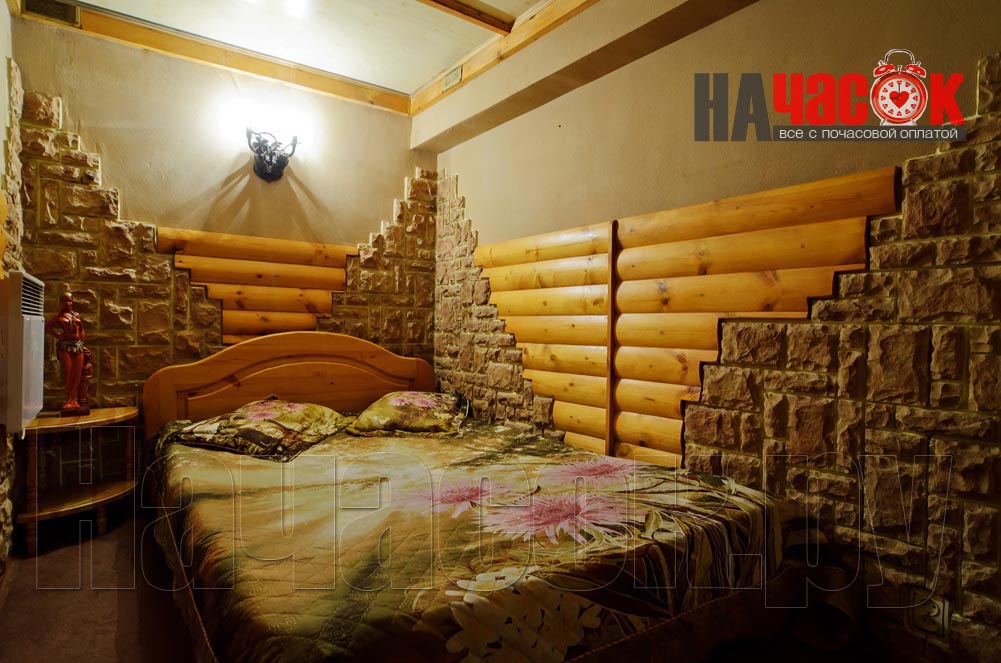 Большой зал