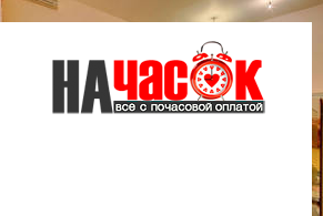 Квартира