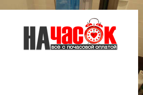 Квартира
