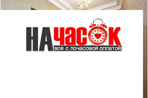 Четырехкомнатная квартира на Кирочной