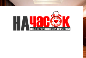 Четырехкомнатная квартира на Кирочной