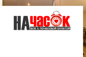 3-комнатная с видом на Невский