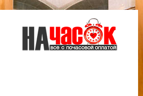 3-комнатная с видом на Невский