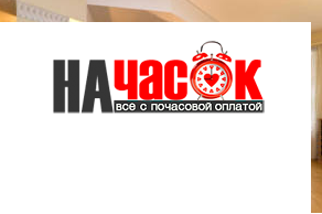 3-комнатная с видом на Невский