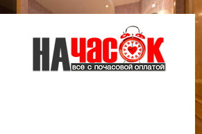 3-комнатная с видом на Невский