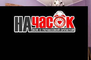 3-комнатная с видом на Невский