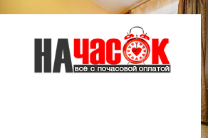 Двухкомнатная квартира-студия