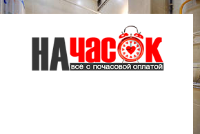 Двухкомнатная квартира-студия