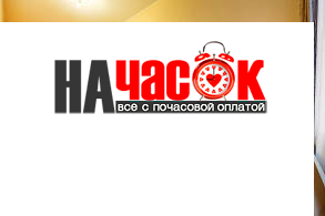 Двухкомнатная квартира-студия