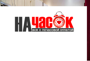 Двухкомнатная квартира-студия